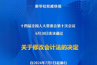 对阵药厂踢三后卫还是四后卫？图赫尔：我不能说，这场比赛太重要